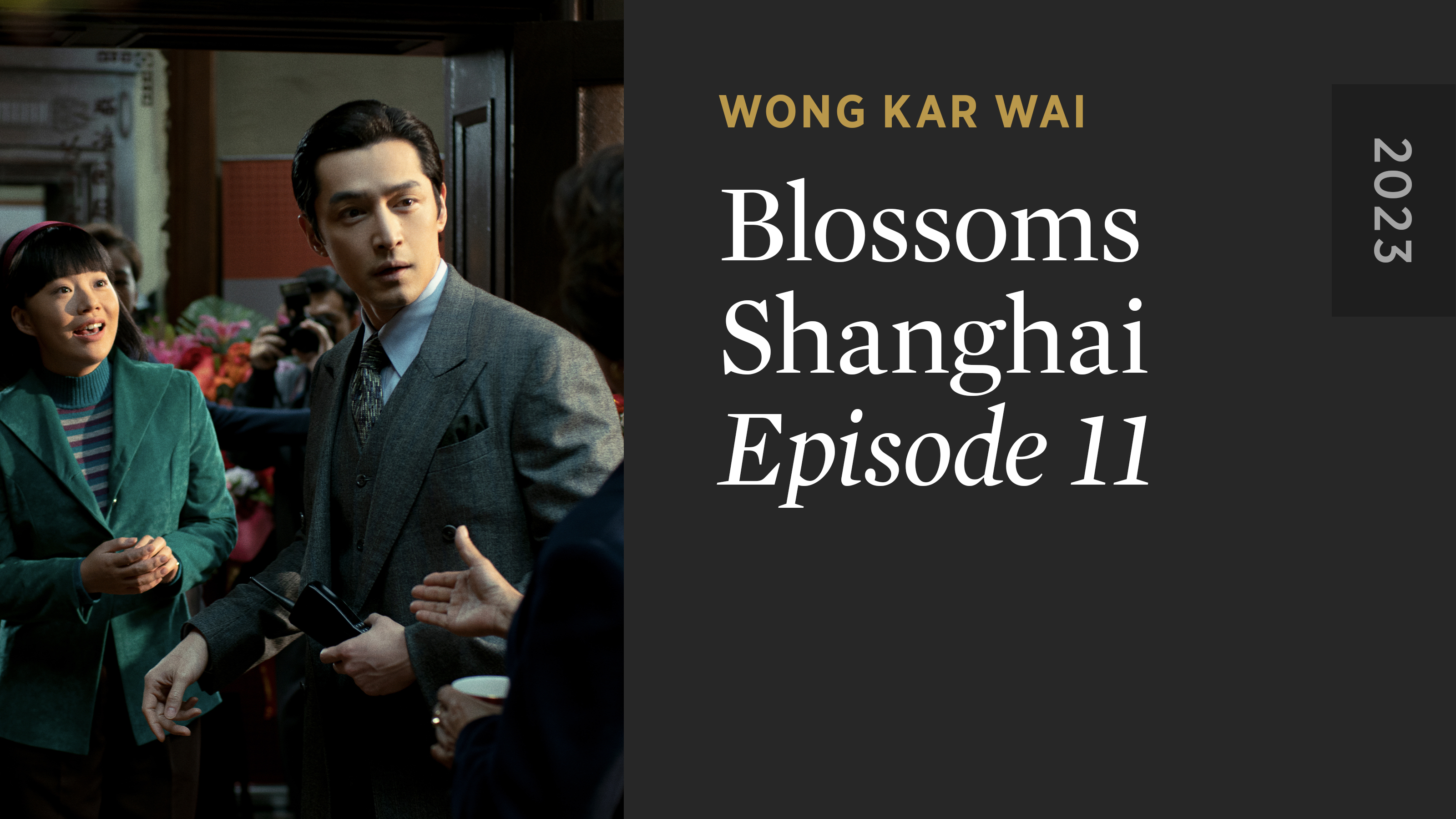 BLOSSOMS SHANGHAI: Episode 11