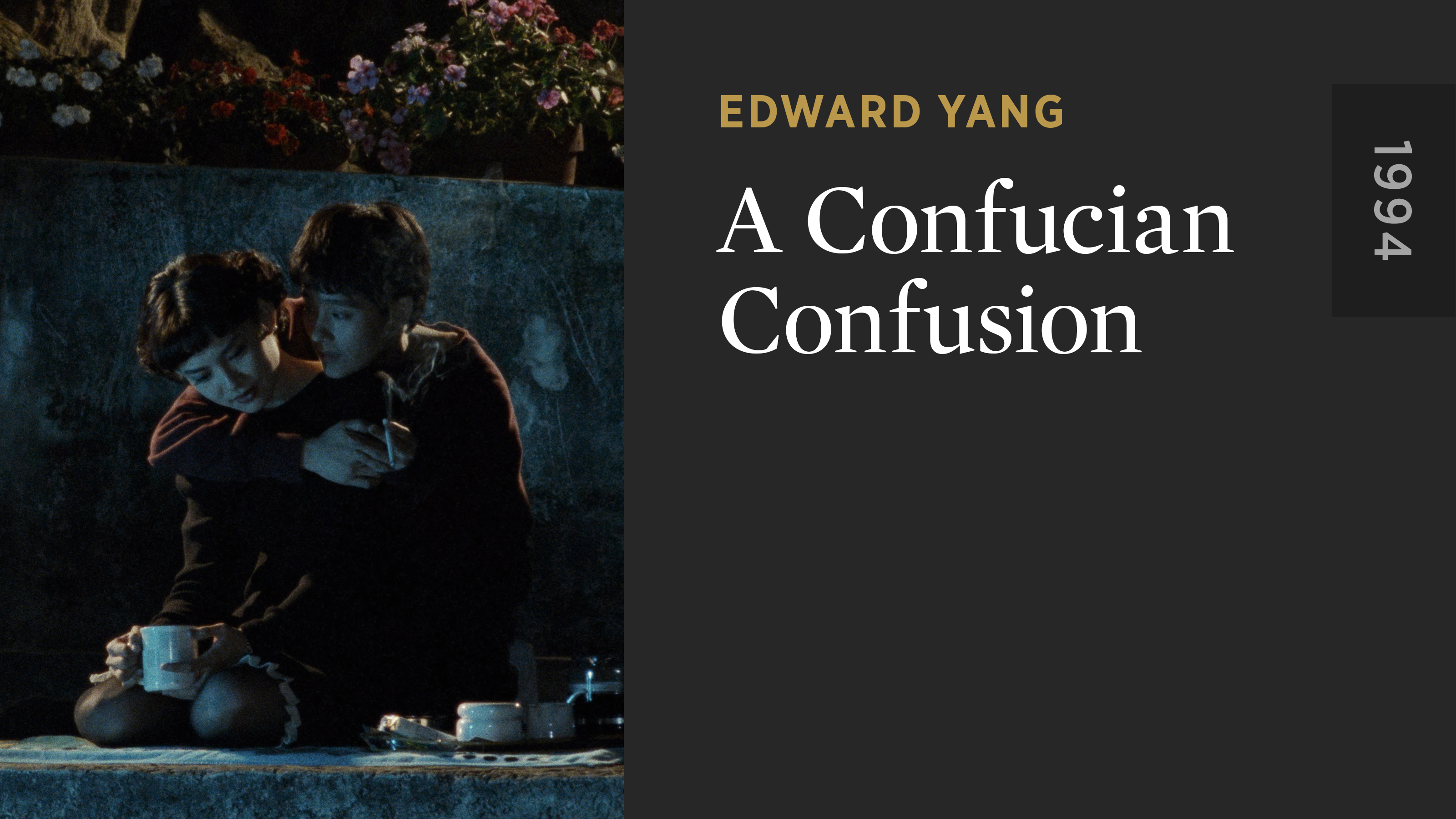 A Confucian Confusion