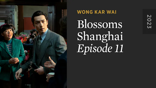 BLOSSOMS SHANGHAI Episode 11 Teaser