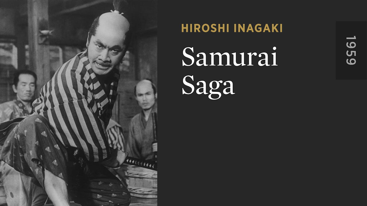 Samurai Saga The Criterion Channel