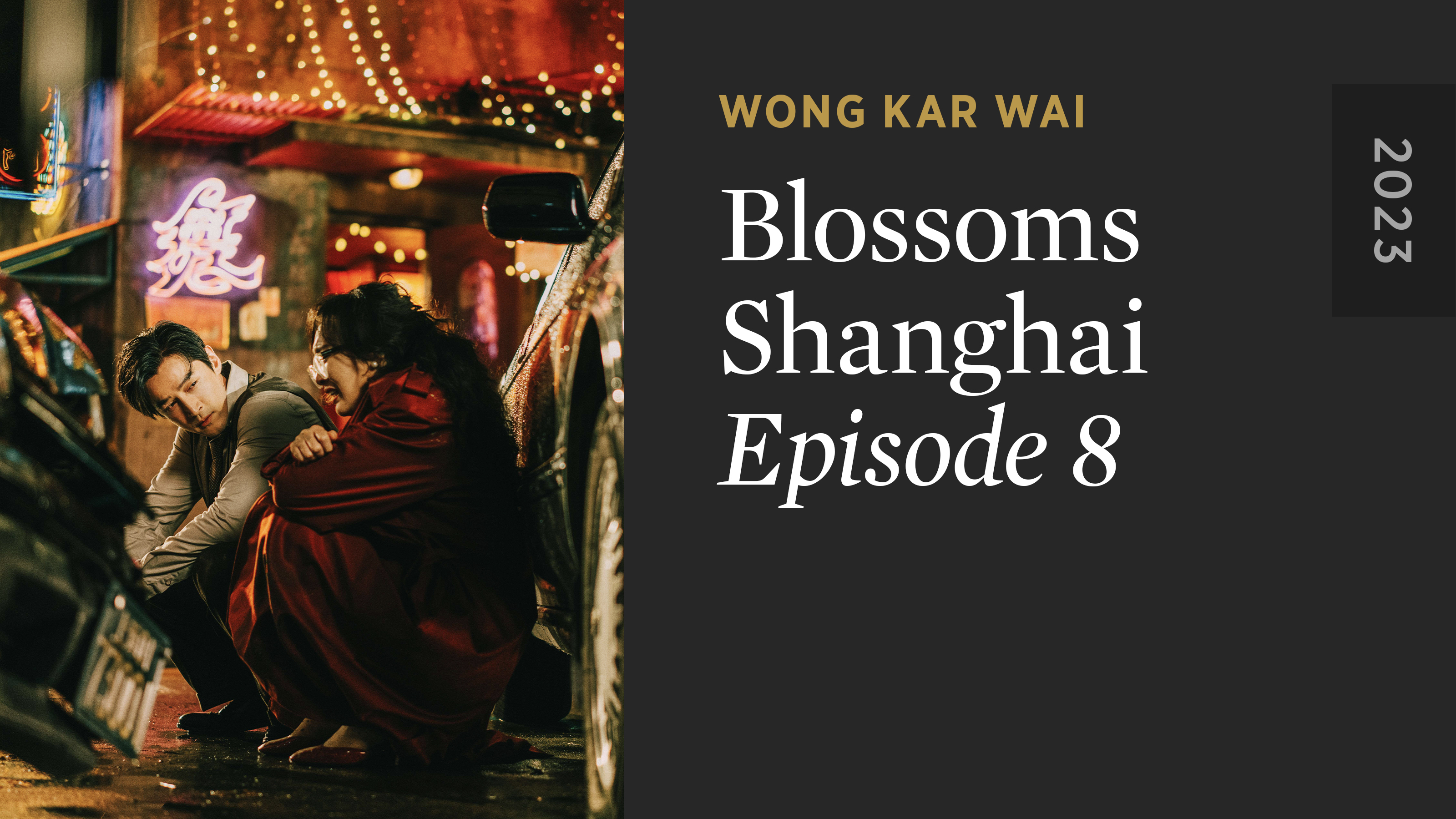BLOSSOMS SHANGHAI: Episode 8
