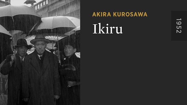 Ikiru