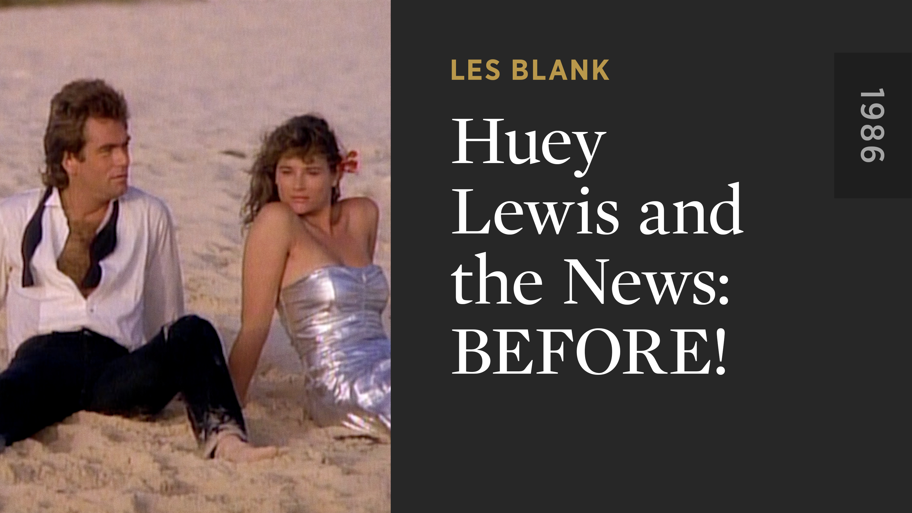 Huey Lewis and the News: BEFORE!