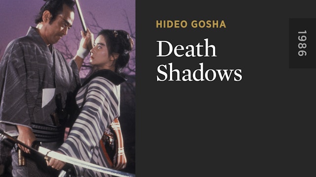 Death Shadows