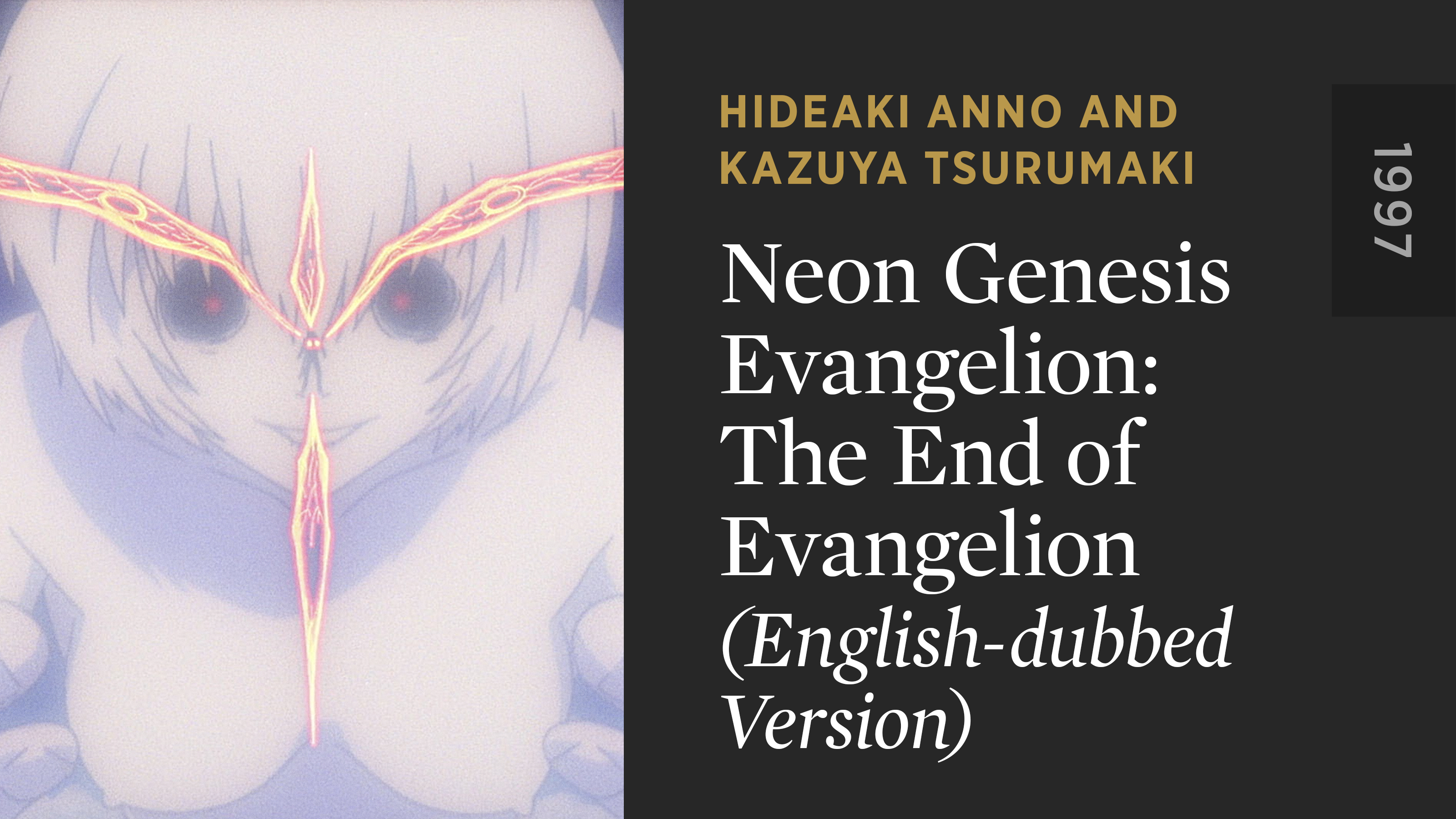 Neon Genesis Evangelion: The End of Evangelion (English-dubbed Version)