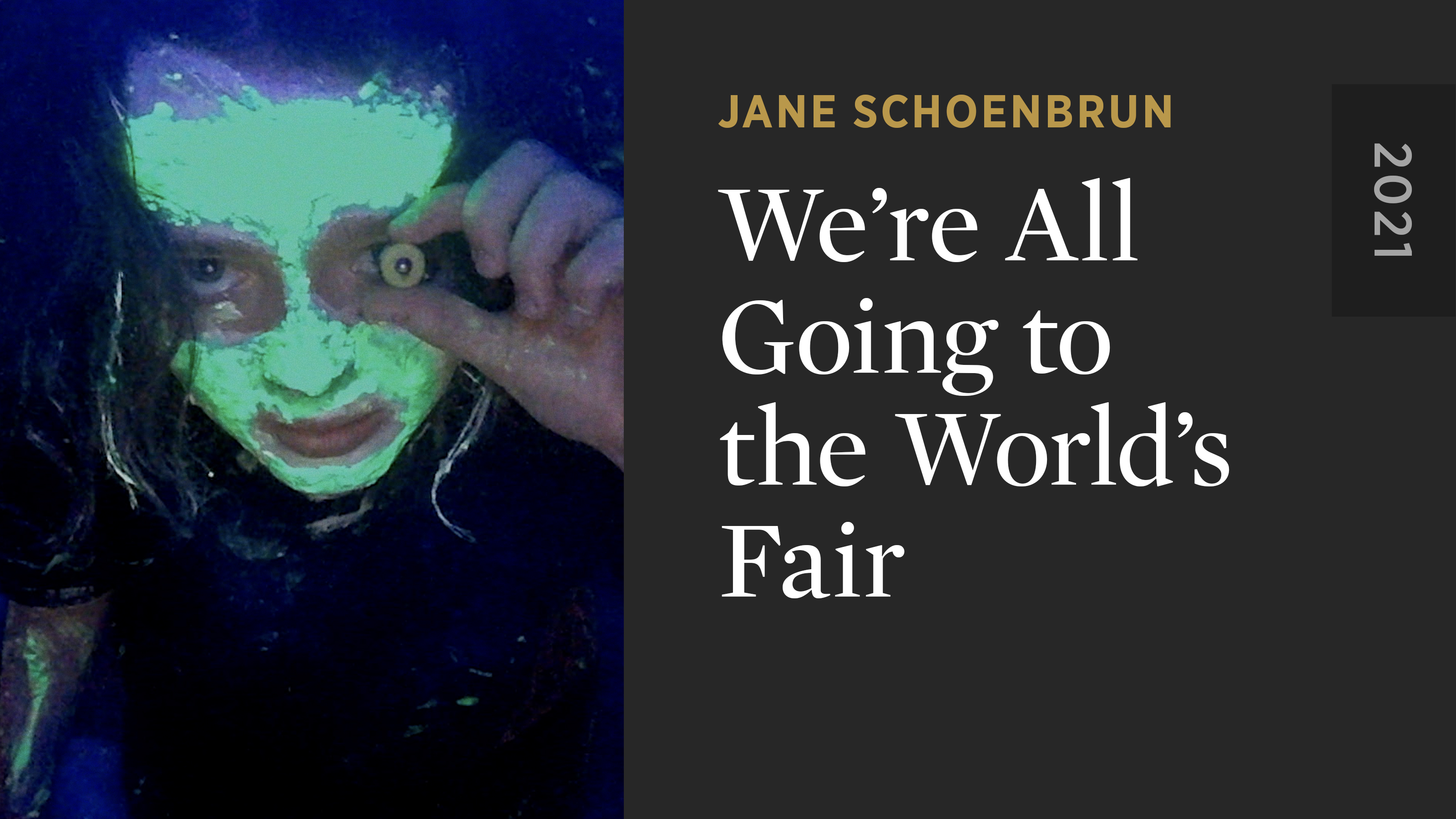 We’re All Going to the World’s Fair