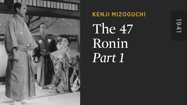 THE 47 RONIN: Part 1