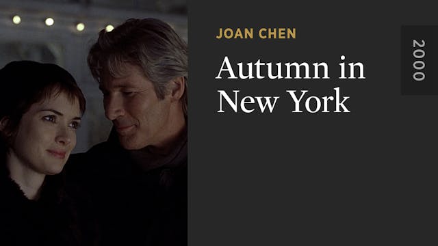 Autumn in New York