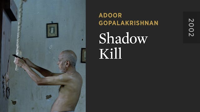 Shadow Kill