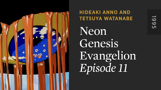 NEON GENESIS EVANGELION: Episode 11