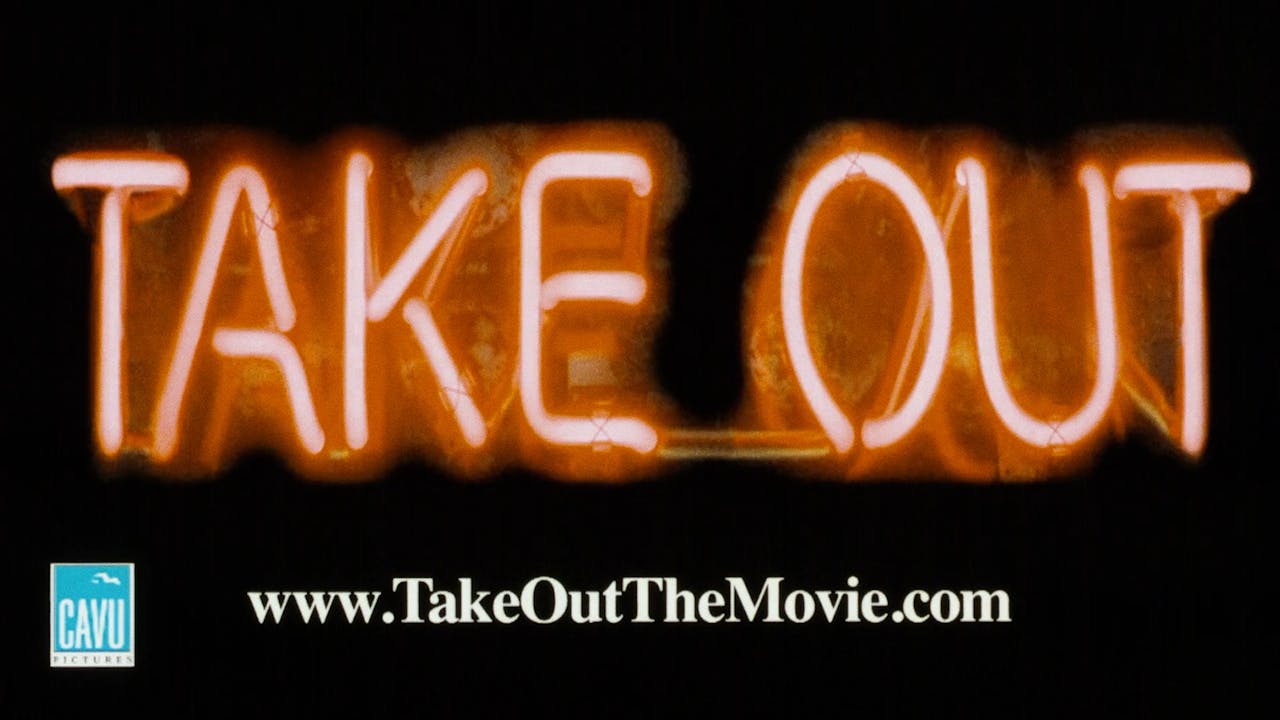 TAKE OUT Trailer The Criterion Channel