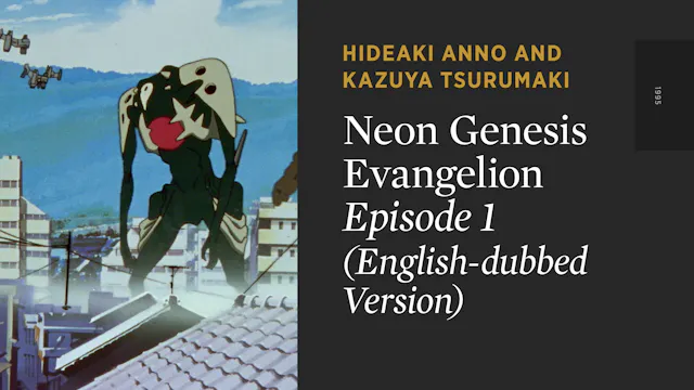 NEON GENESIS EVANGELION: Episode 1 (E...