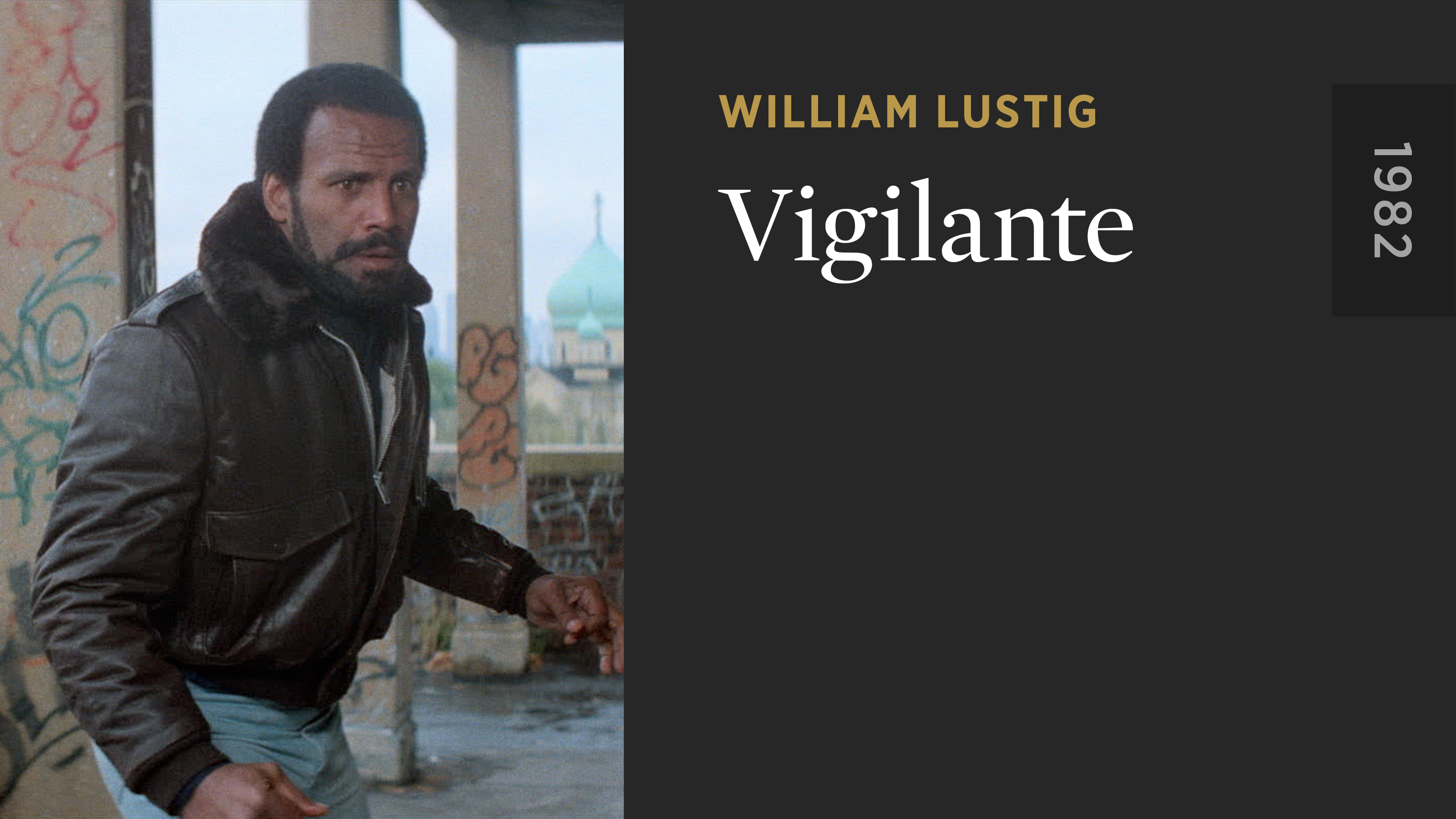 Vigilante