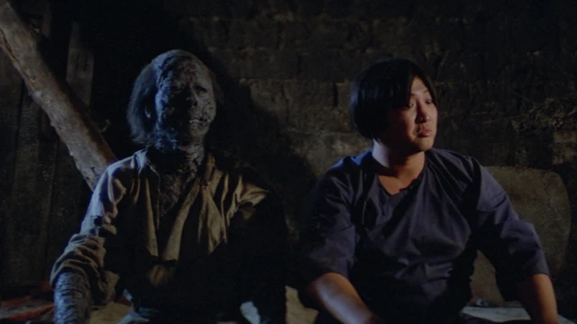Encounters of the Spooky Kind - The Criterion Channel