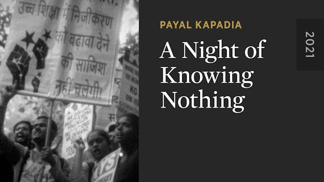 A Night of Knowing Nothing