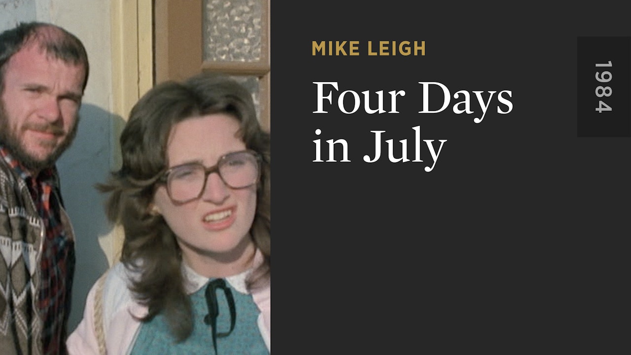 Four Days in July