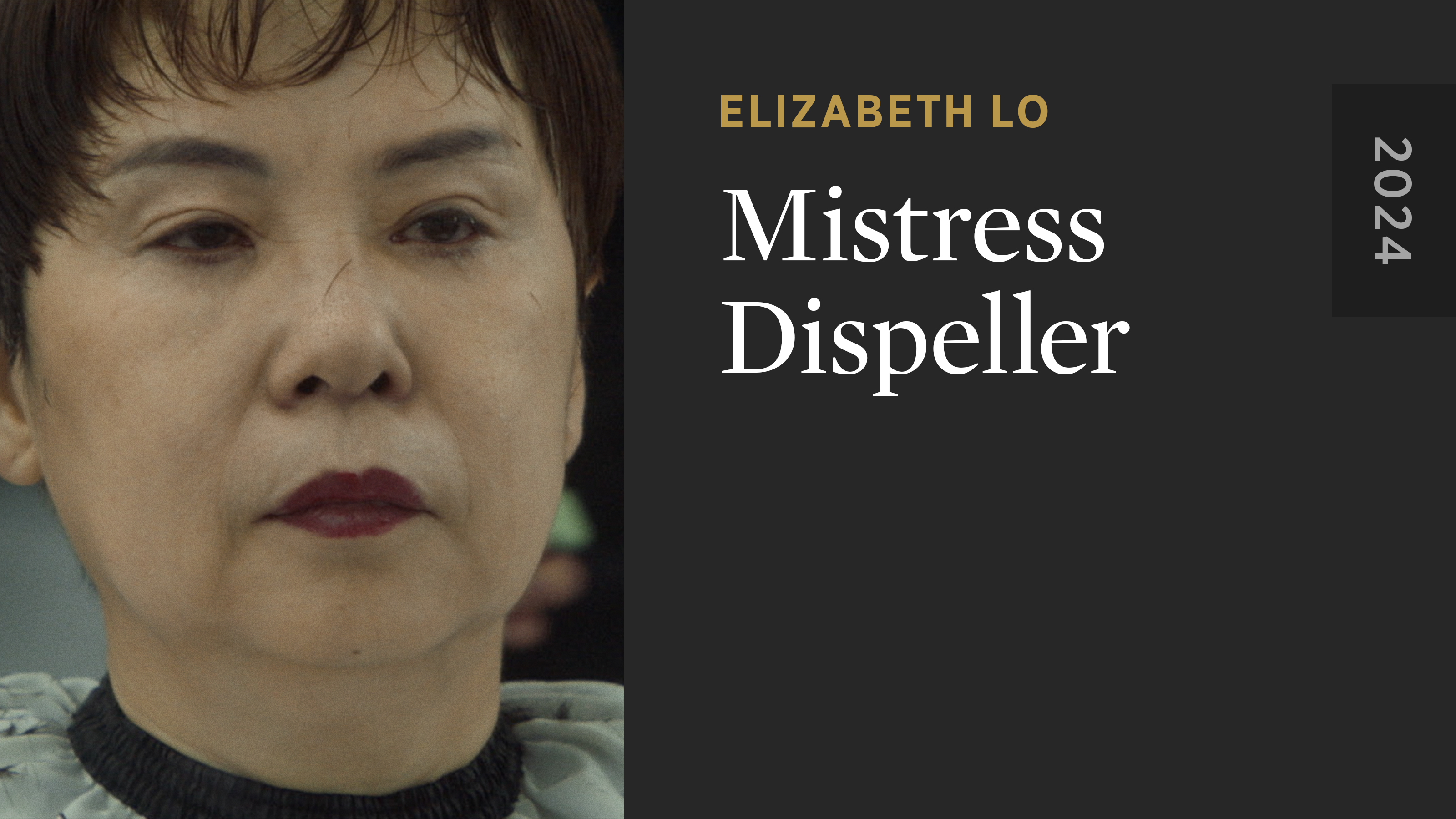 Mistress Dispeller