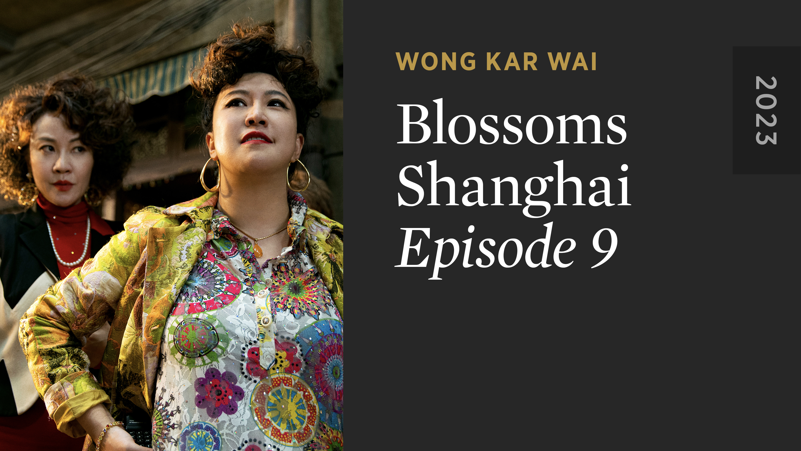 BLOSSOMS SHANGHAI: Episode 9