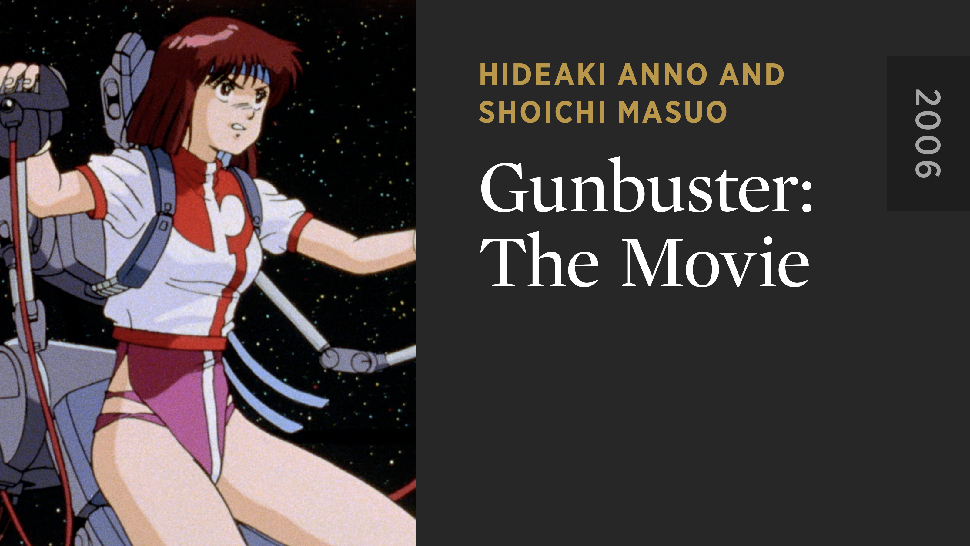 Gunbuster: The Movie