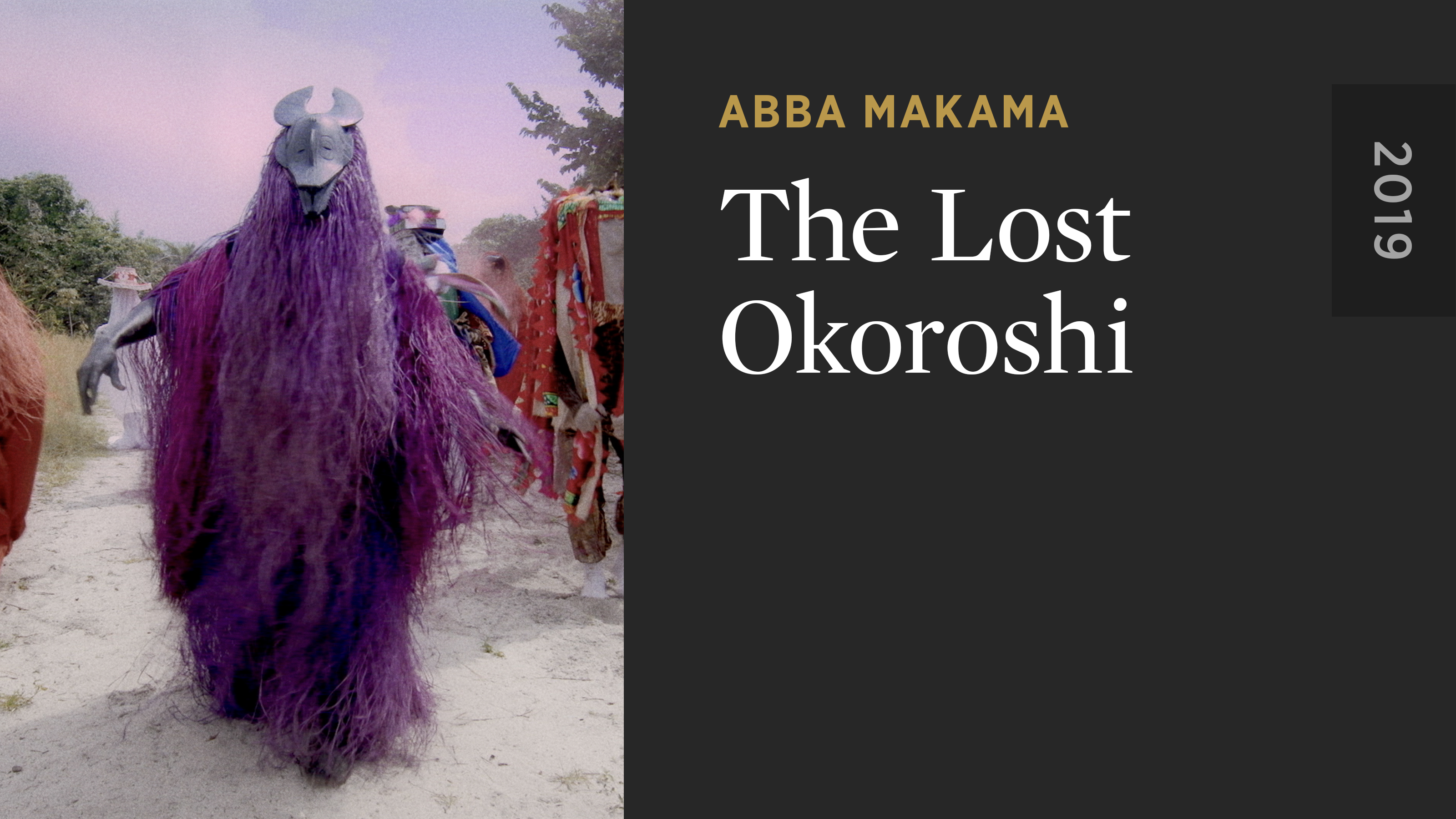 The Lost Okoroshi