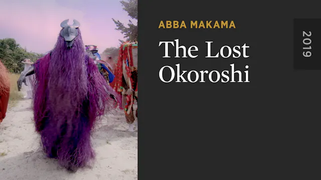 The Lost Okoroshi