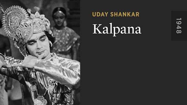 Kalpana