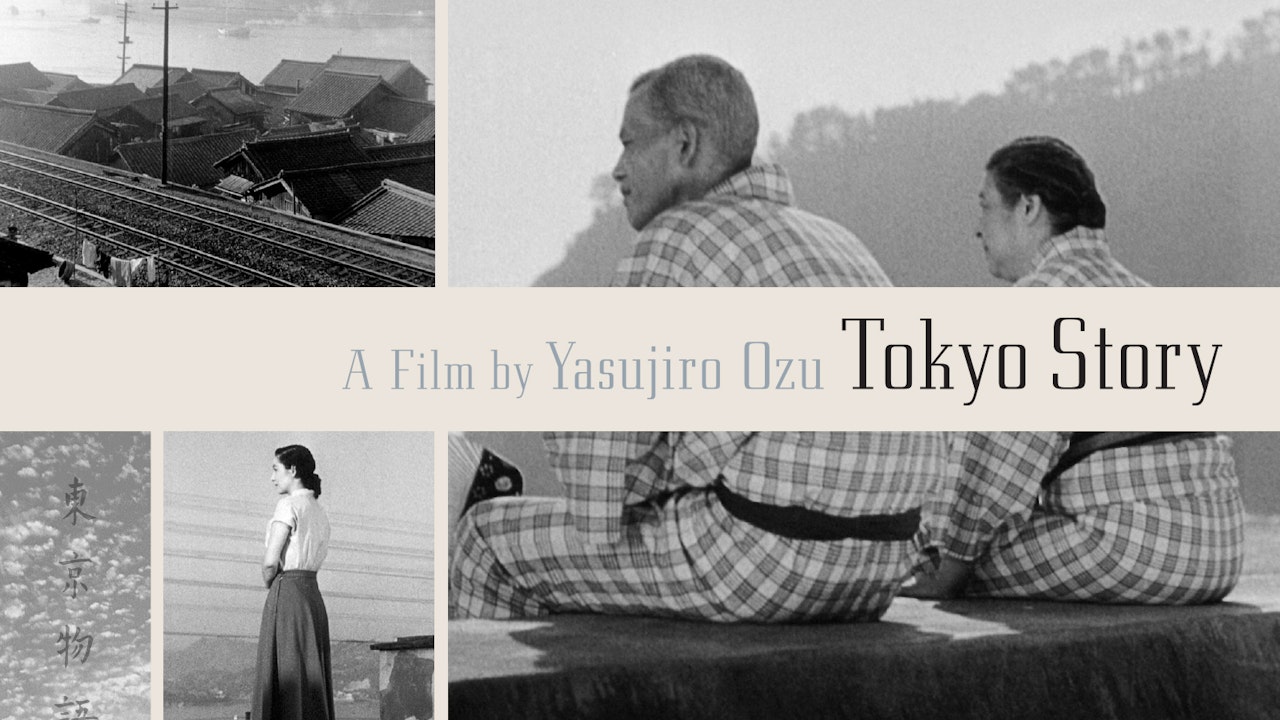 Tokyo Story - The Criterion Channel