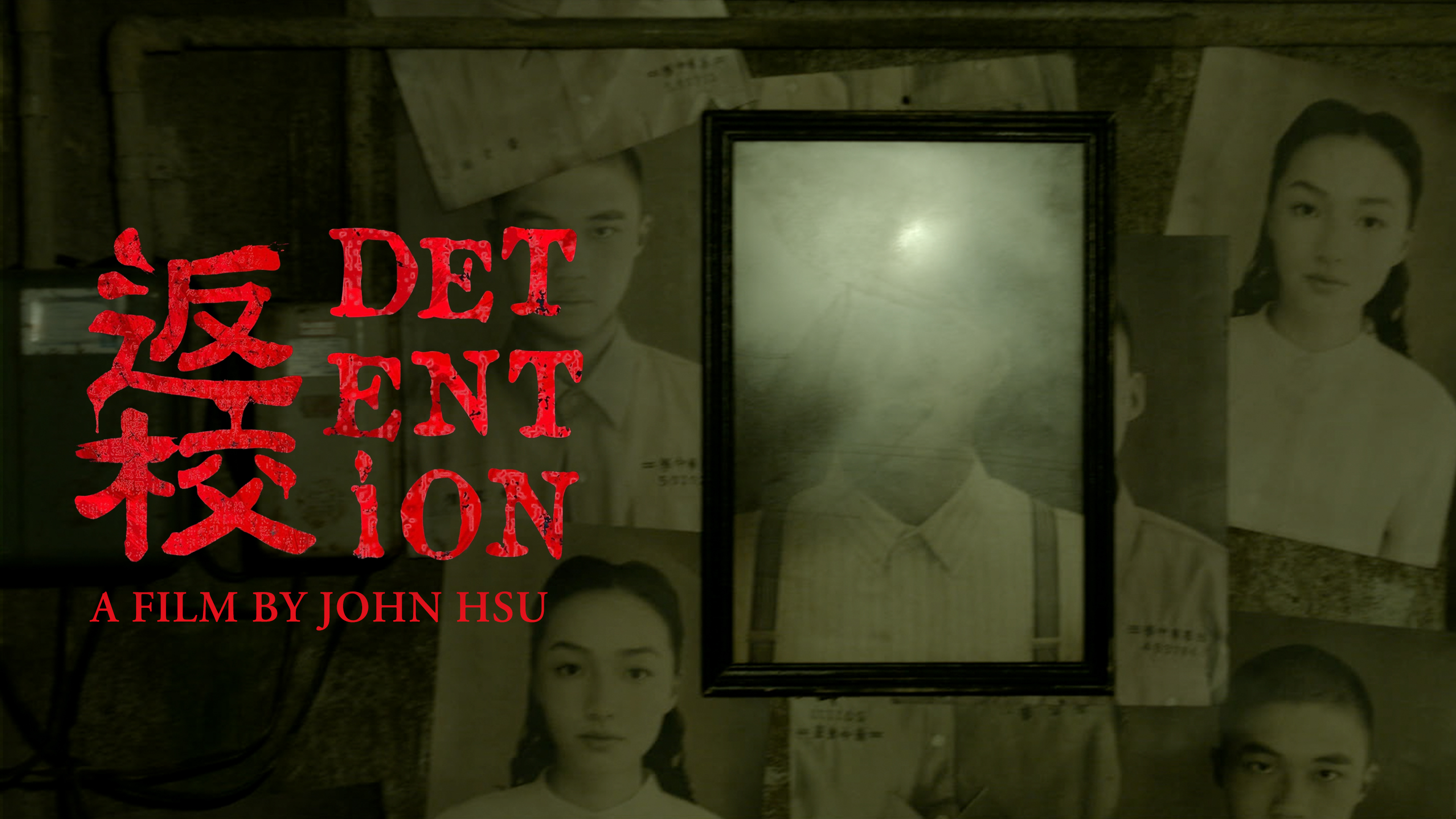 Detention