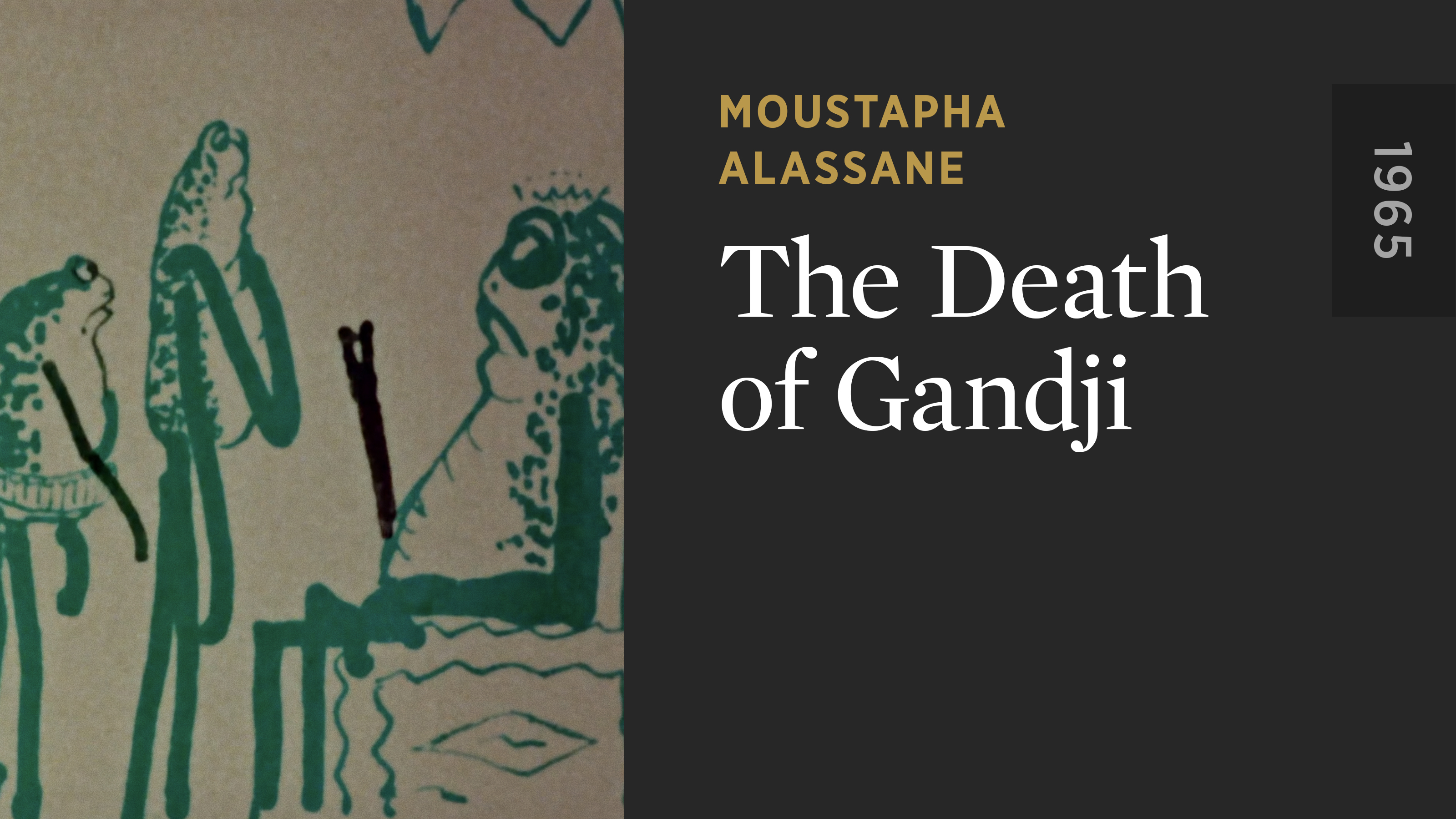 The Death of Gandji
