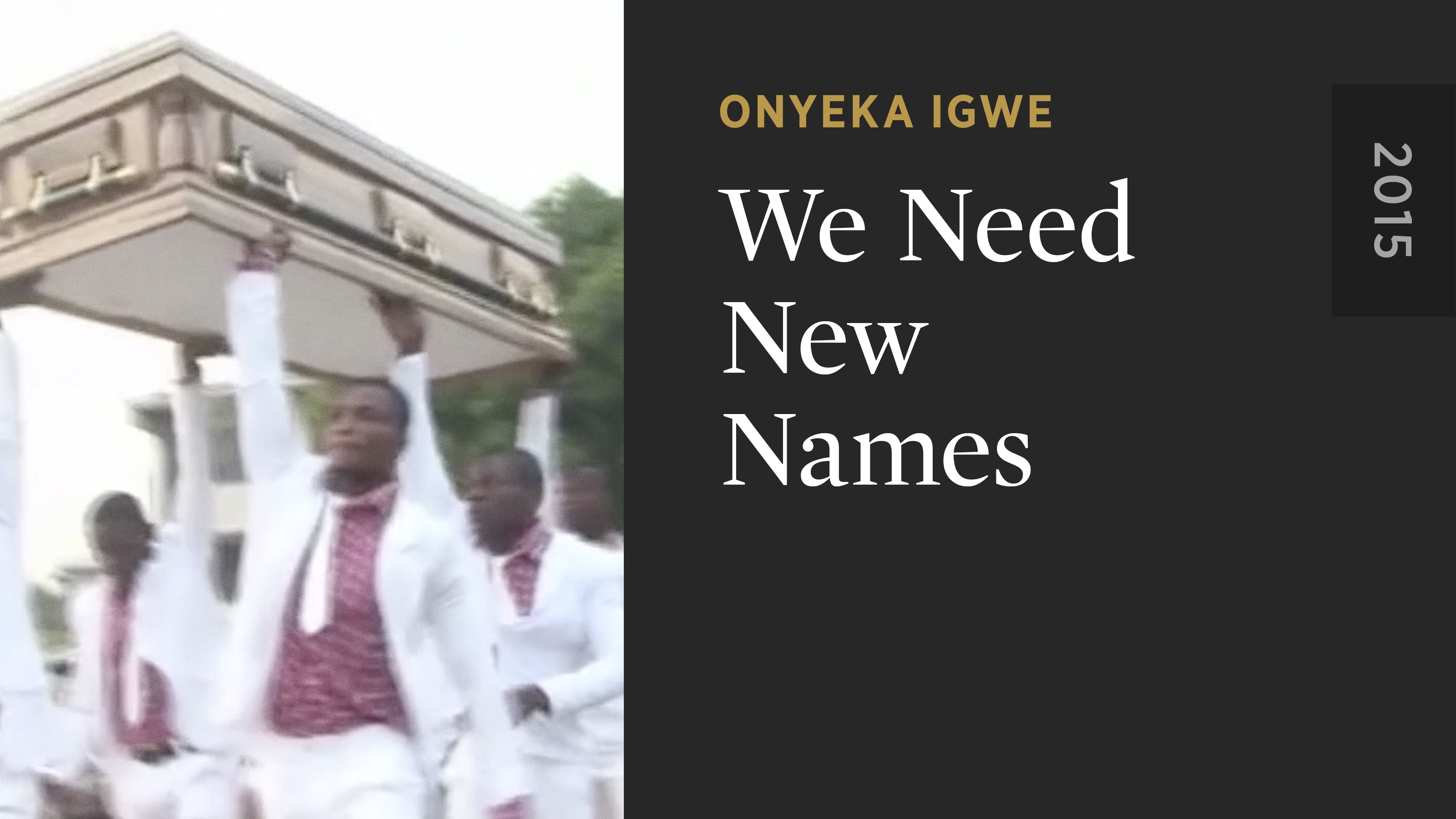 We Need New Names