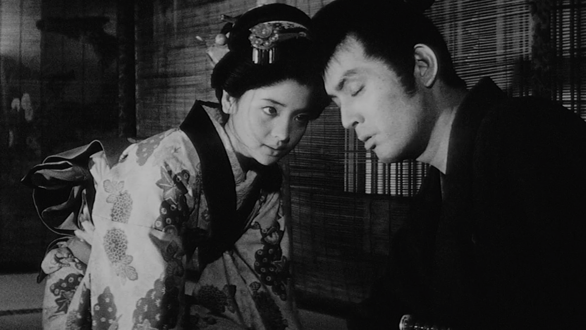 SWORD OF DOOM Commentary