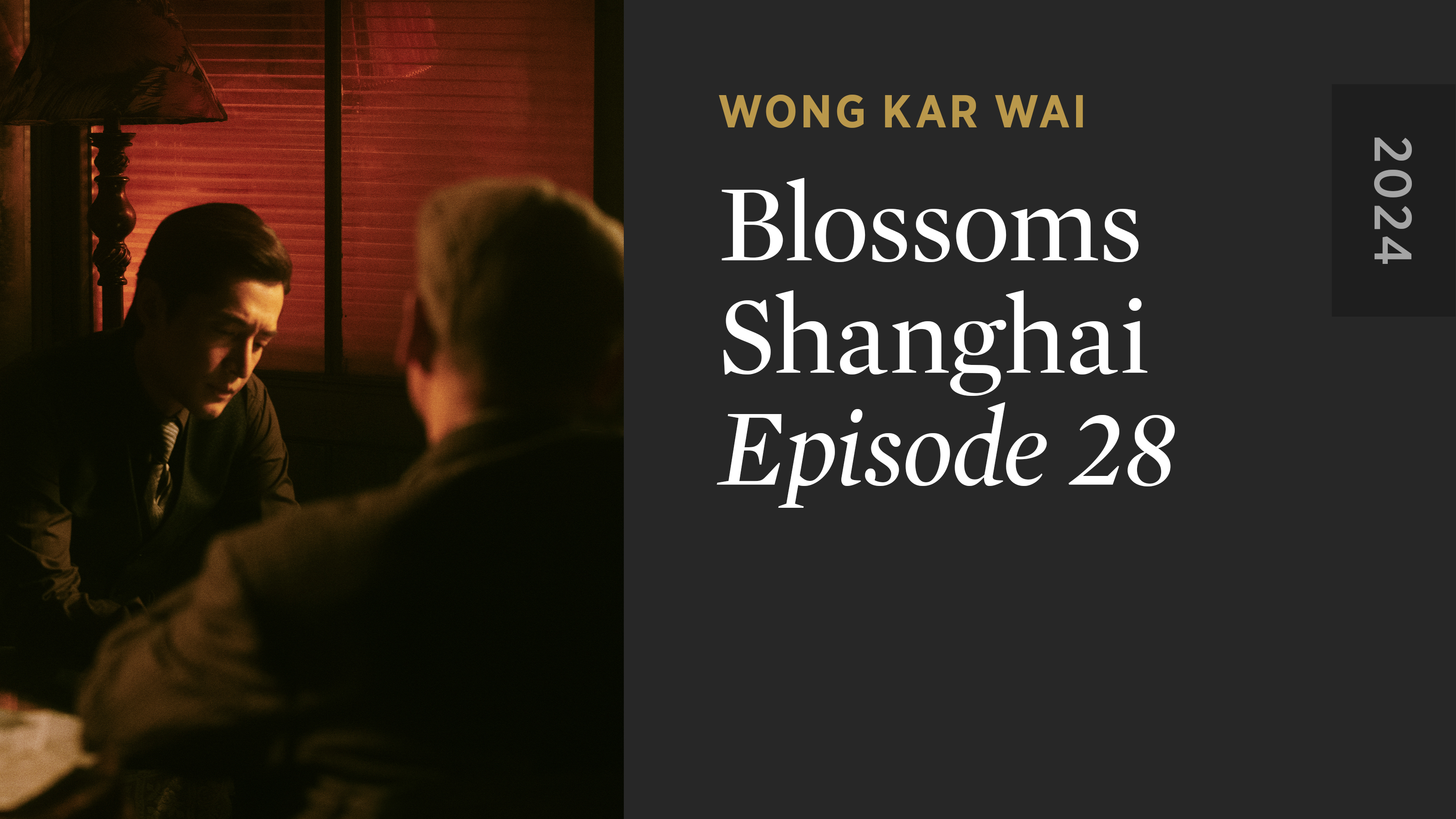 BLOSSOMS SHANGHAI: Episode 28