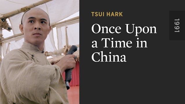 Once Upon a Time in China