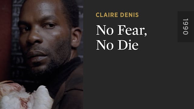 No Fear, No Die