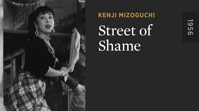 Street of Shame