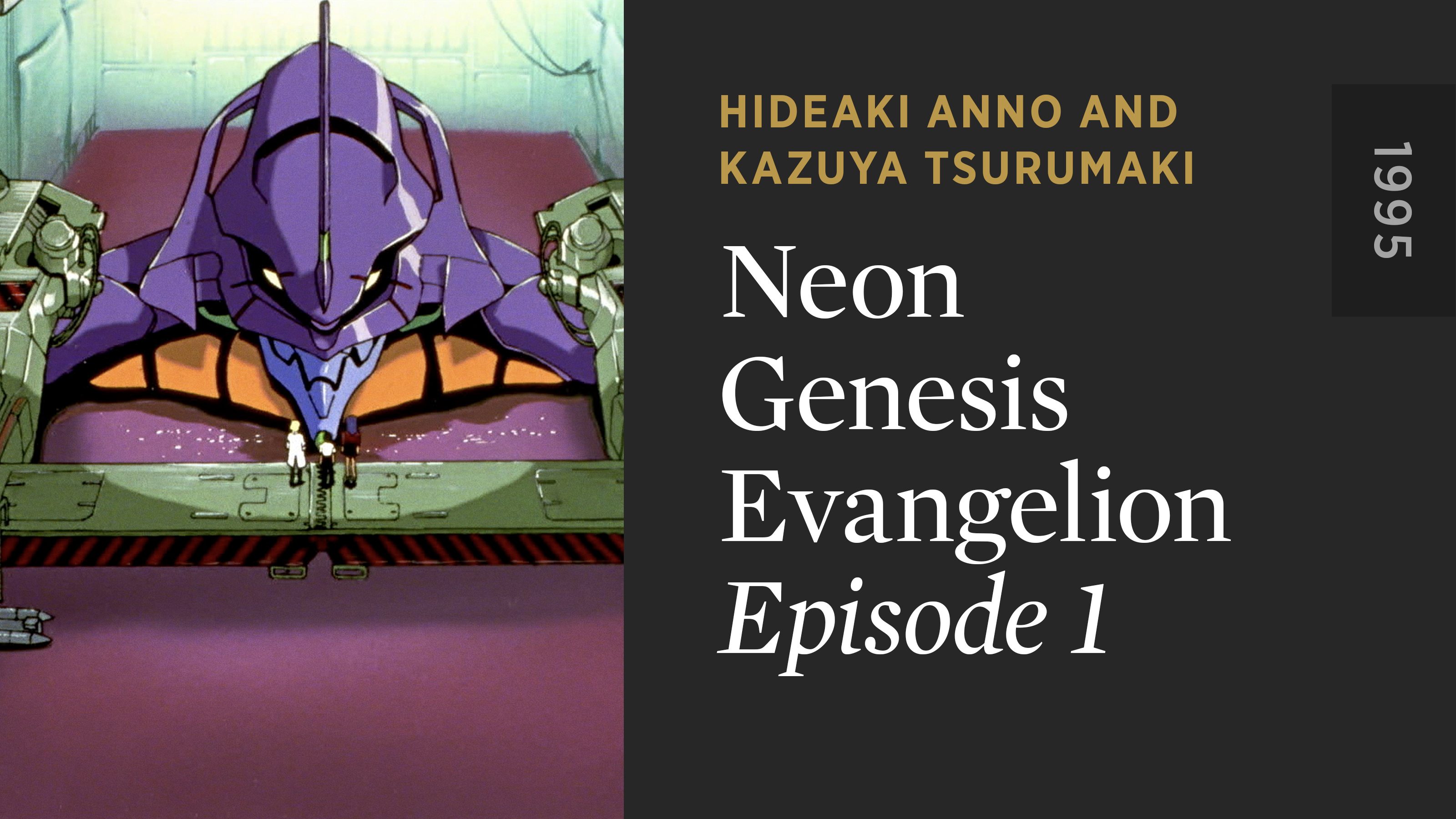 NEON GENESIS EVANGELION: Episode 1