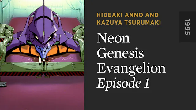 NEON GENESIS EVANGELION: Episode 1