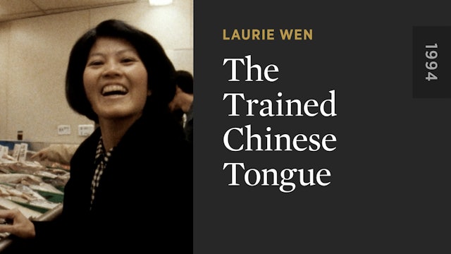 The Trained Chinese Tongue