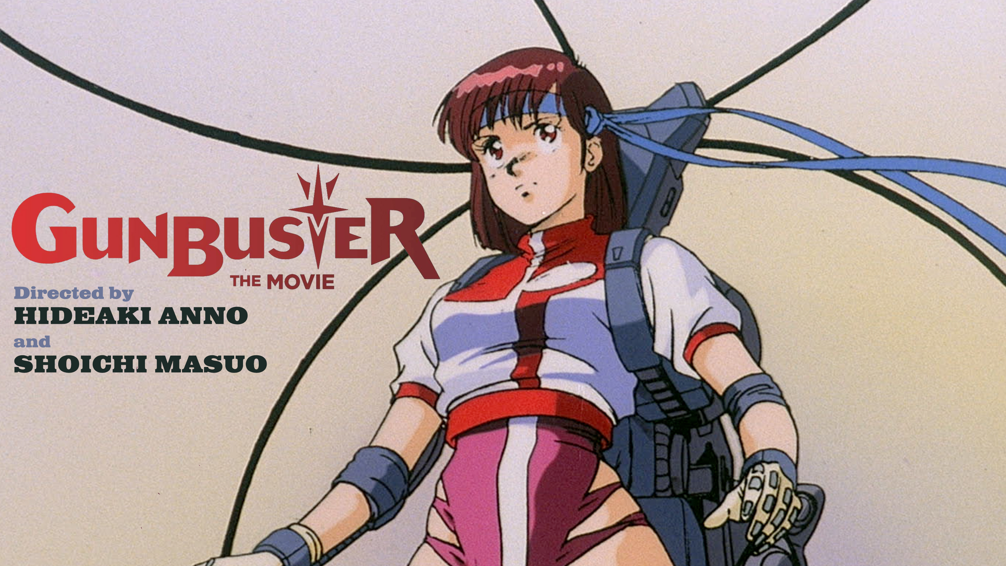 Gunbuster: The Movie