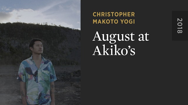 August at Akiko’s