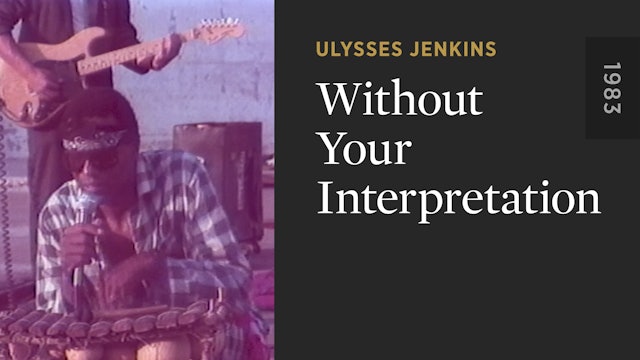 Without Your Interpretation