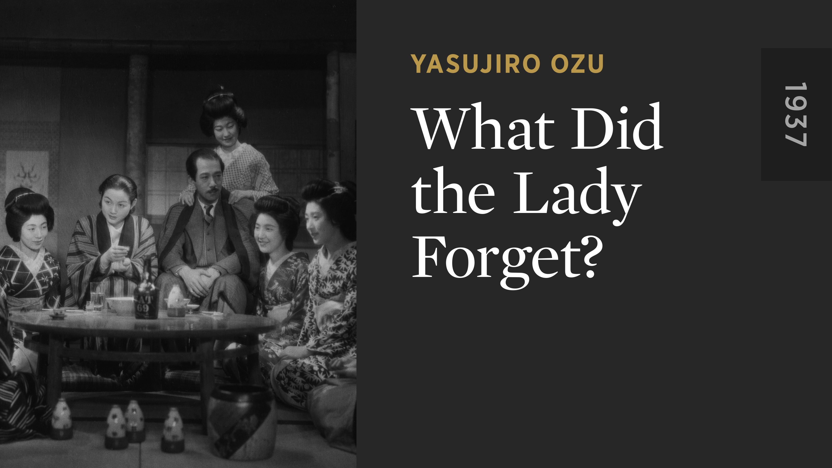 What Did the Lady Forget? - The Criterion Channel