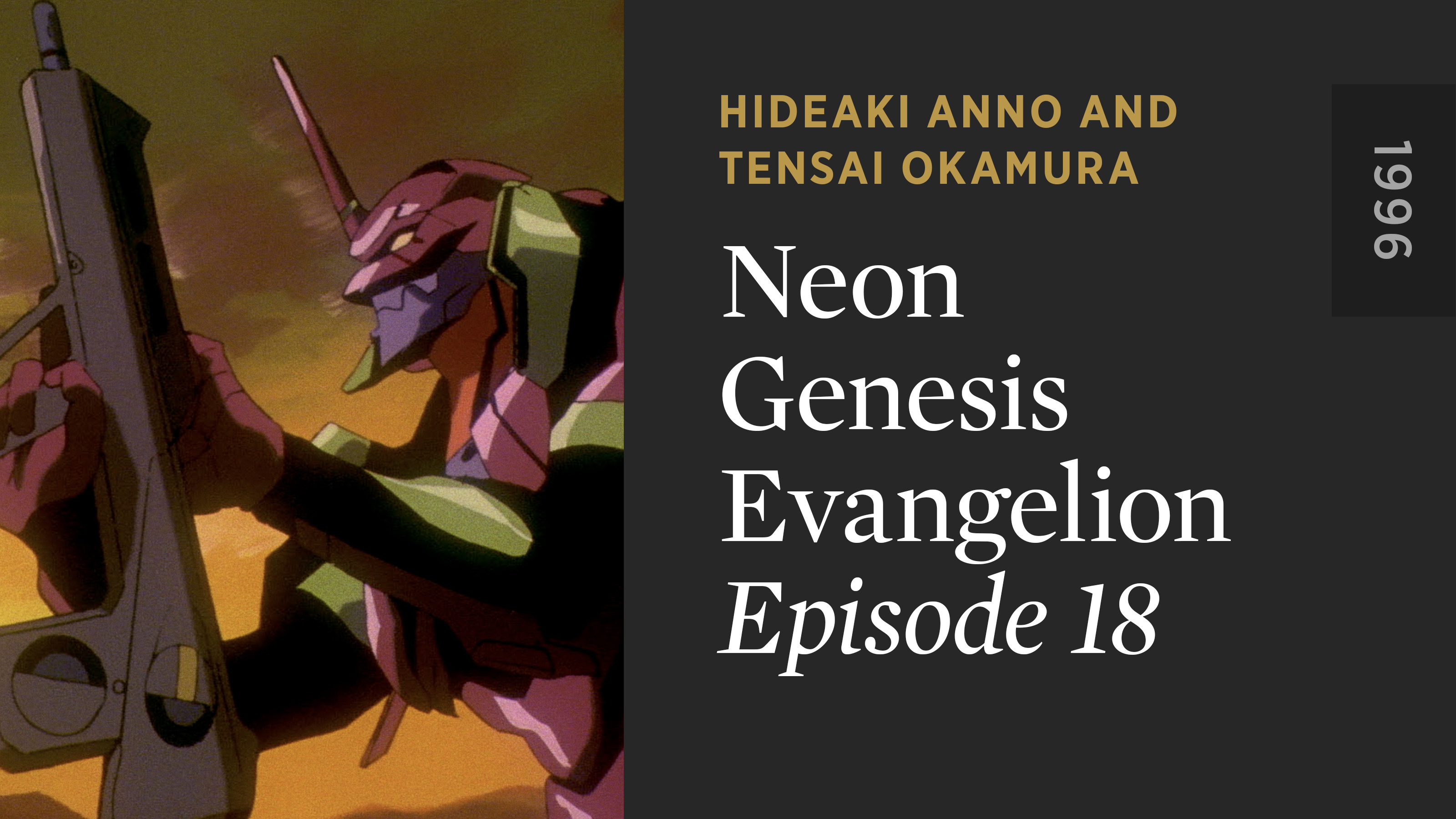 NEON GENESIS EVANGELION: Episode 18