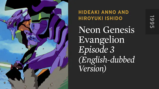 NEON GENESIS EVANGELION: Episode 3 (E...
