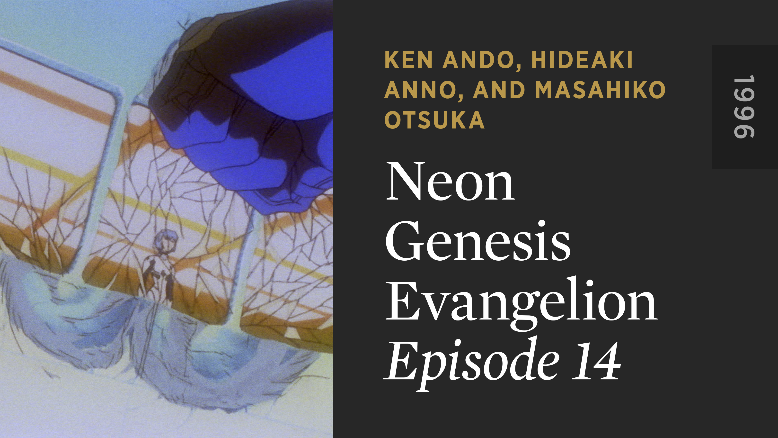 NEON GENESIS EVANGELION: Episode 14