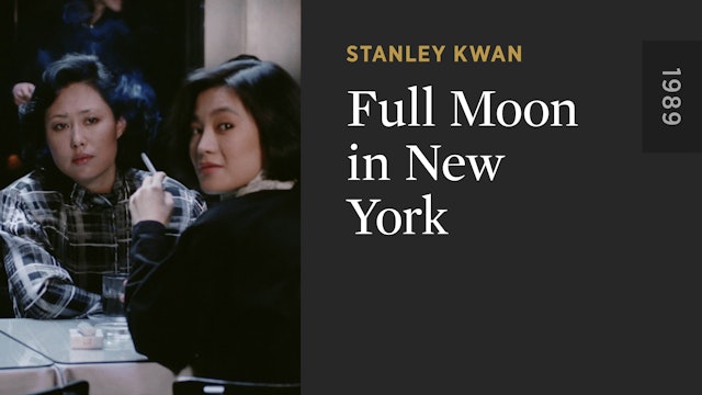 Full Moon in New York