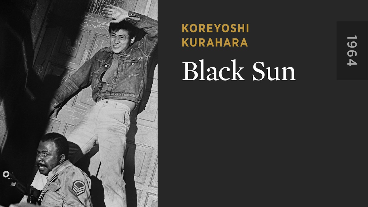 Black Sun The Criterion Channel