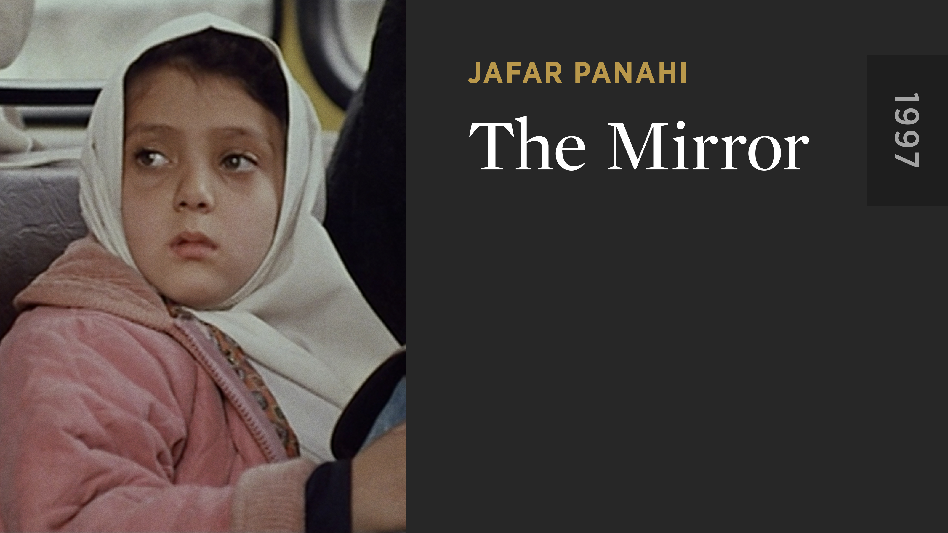 The Mirror The Criterion Channel