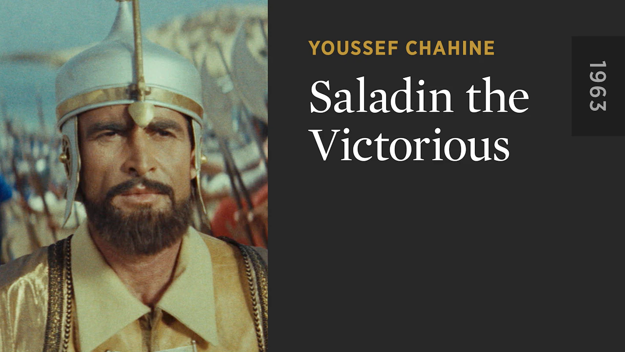 Saladin The Victorious The Criterion Channel saladin-the-victorious-the-criterion-channel