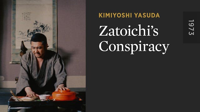 Zatoichi’s Conspiracy
